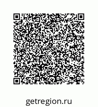 78722970084