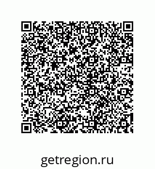 78722970090