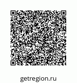 78722970092