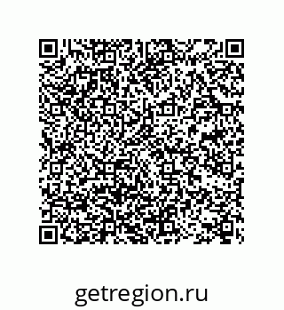 78722970096