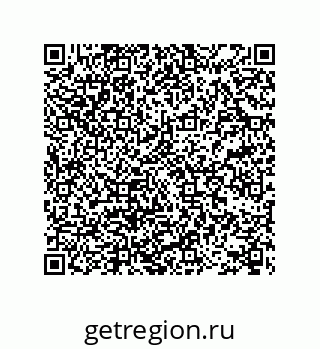 78722970112