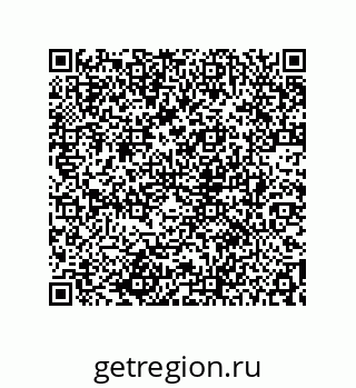 78722970125
