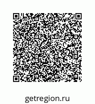 78722970139