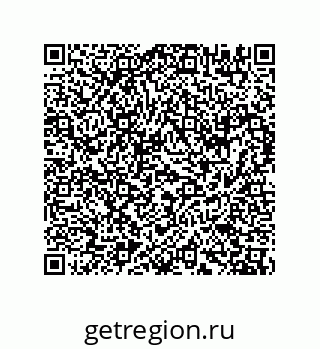 78722970145