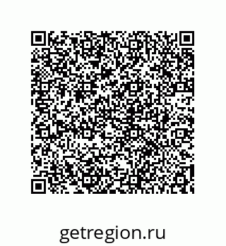 78722970174