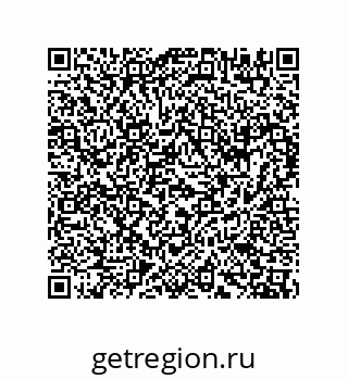 78722970245