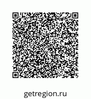 78722970265