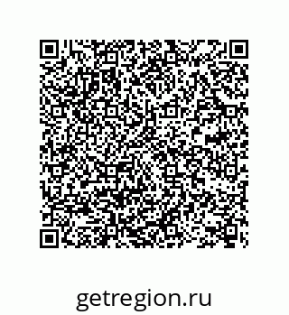 78722970267
