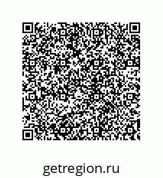 78722970410