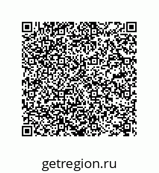 78722970411