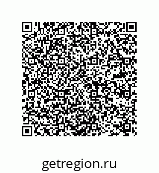 78722970450