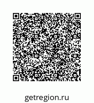 78722970487