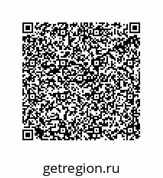 78722970488
