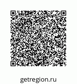 78722970490