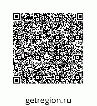 78722970540
