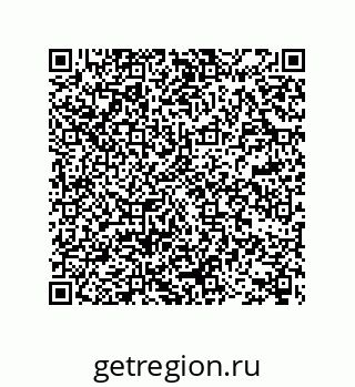 78722970600
