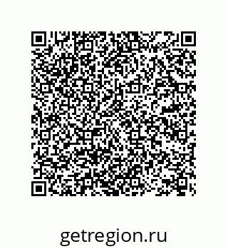 78722970650