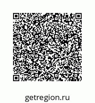 78722970703