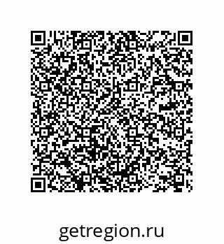 78722970760