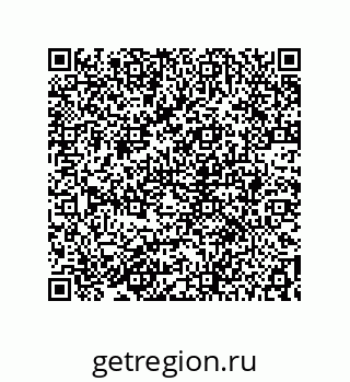 78722970900