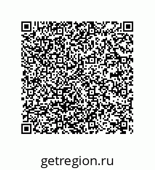 78722970944