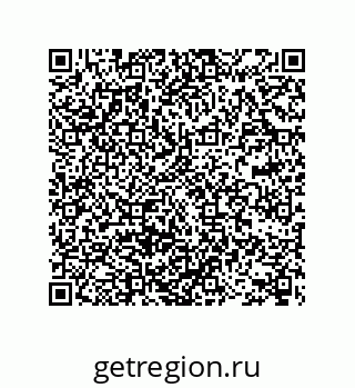 78722970945
