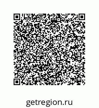 78722970992