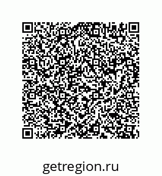 78722971070