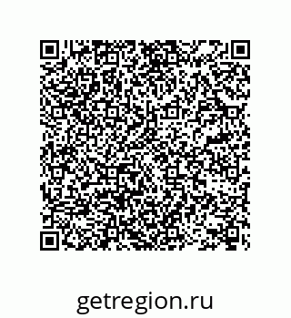 78722980010