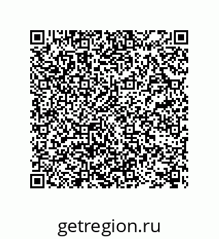 78722980012