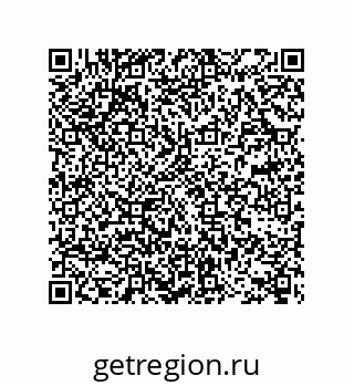 78722980104