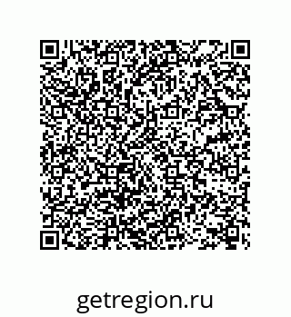 78722980119