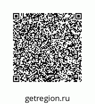 78722981412
