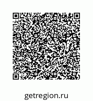 78722981490