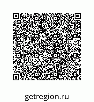 78722990394