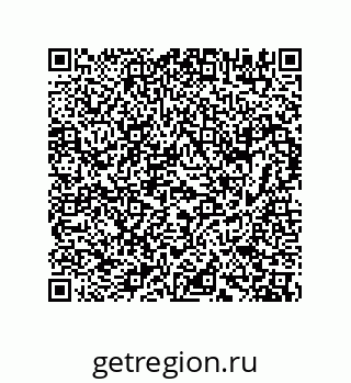 78722990481
