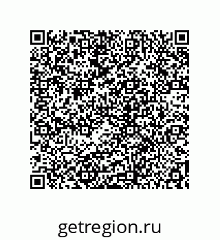 78722990490
