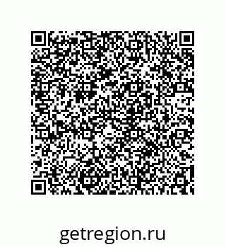 78722990492