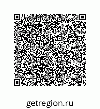 78722990508