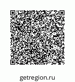78722991190