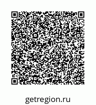 78723020003