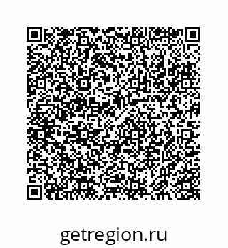 78723020006
