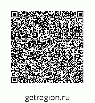78723020009