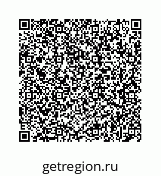 78723020010
