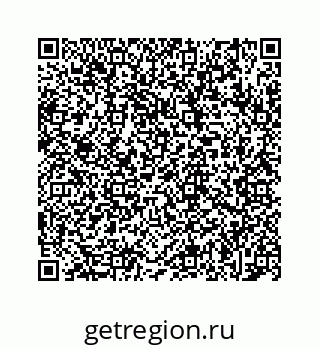 78723020012