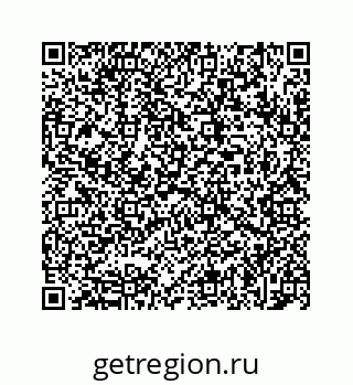 78723020016