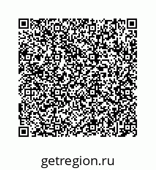 78723020028