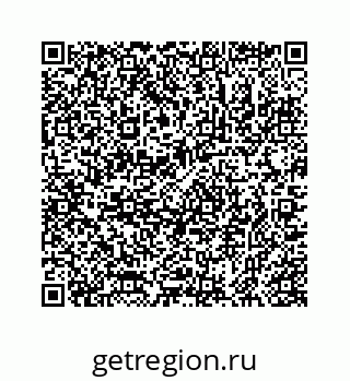 78723020033