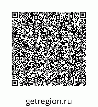 78723020045