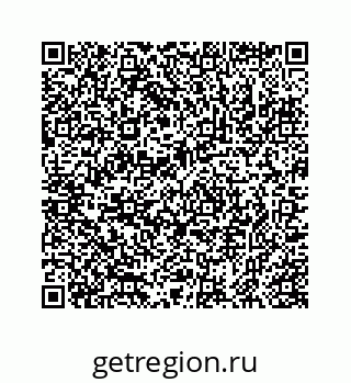 78723020046